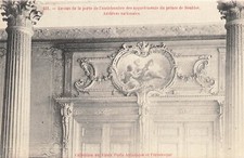 75 VIEUX PARIS DESSUS PORTE