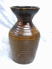 🇫🇷  VASE VINTAGE