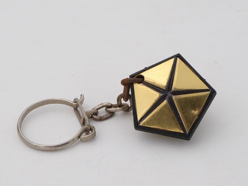 Porte clés ancien keychain - porte,