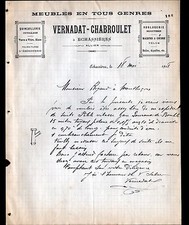 ECHASSIERES (03) QUINCAILLERIE