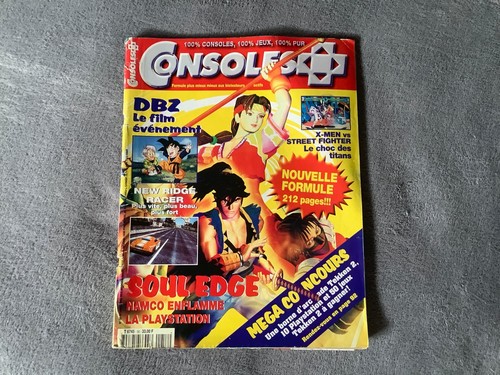 Magazine console numéro 58 - magazine, +