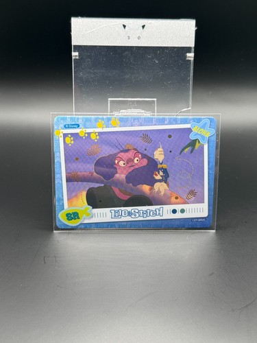 Carte collector lilo - lilo, stitch