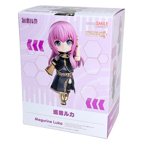 Figurine articulée personnage