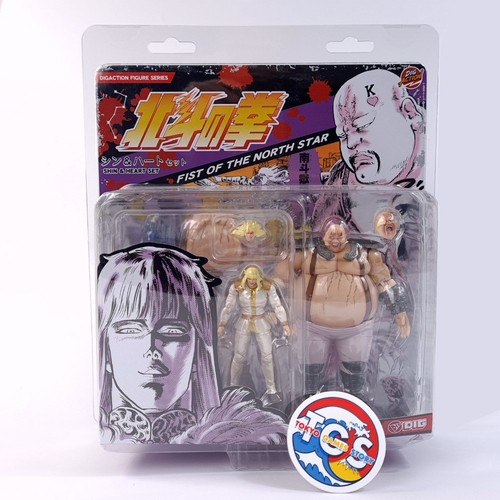 Fist the north star shin - star, &