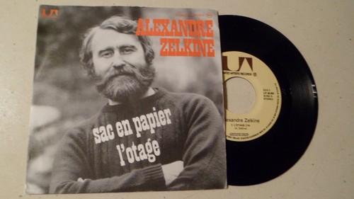 Rare french 45t alexandre - french,