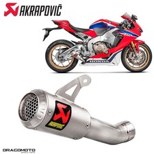 Pot échappement HONDA CBR