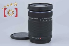 Very Good!! Olympus M.ZUIKO