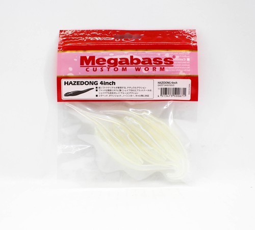 Megabass soft leurre - soft, hazedong