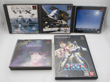 PS1 Macross VF-X VF-X2