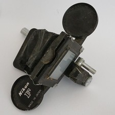 Soufflet reproduction Nikon F - Pour pièces, à restaurer