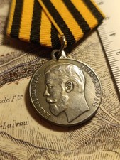 Médaille Empire Russie