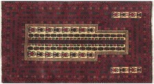 Tapis De Prière Afghan