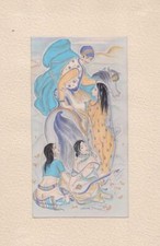 GENIA MINACHE. KAMA SÛTRA