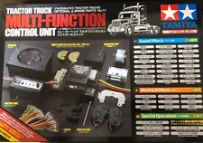 Tamiya 56511 (TROP11) Camion