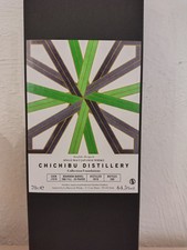 Whisky chichibu 2016 ex - -,
