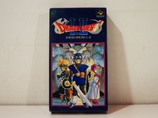 Dragon Quest I.II Nintendo