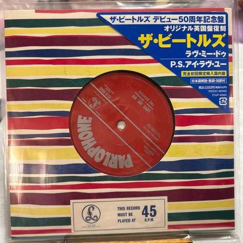 The beatles unopened - unopened,, /