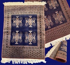 Tapis Persan Bleu Afghan Ancien Old Belutch Rug Carpet mid XXth 85x60 cm