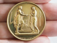 MEDAILLE DE MARIAGE ANCIENNE VERMEIL 1895 3,5CM ANTIQUE SILVER WEDDING MEDAL