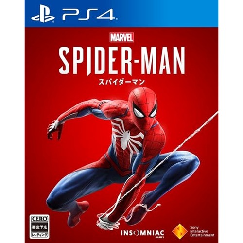 Marvel spider man - marvel's, spider-man