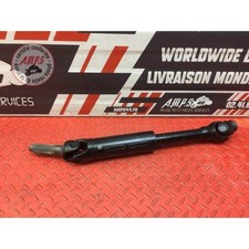Cardan Bmw K1300 GT 2009 à 2010 K44