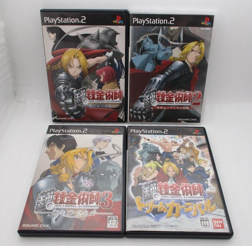 Ps2 fullmetal alchemist - alchemist, 3