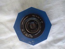 Objectif agrandisseur Phago avec ouverture f/3,5 35mm