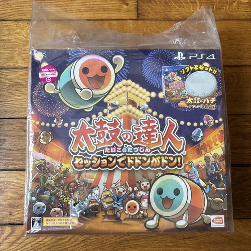 Jeu taiko tatsujin - jeu, set