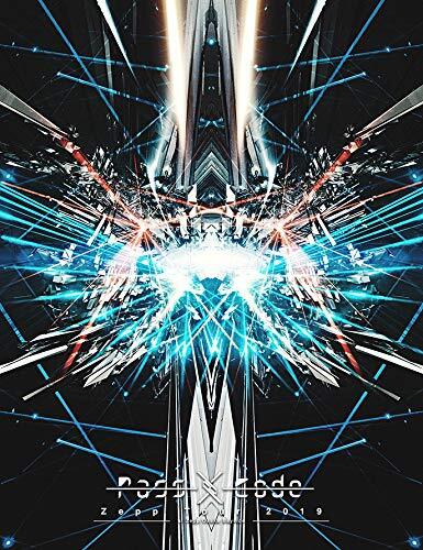 Blu ray passcode zepp - zepp, tour