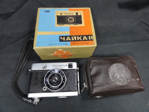 Vintage soviet chaika - chaika-ii, 2