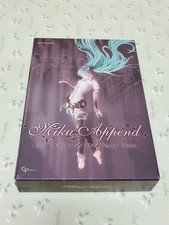 Vocaloid2 Hatsune Miku Append