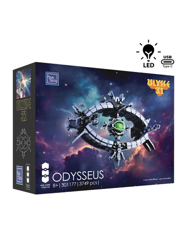 Pantasy ulysse odysseus - ulysse, 31