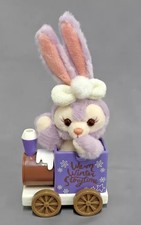 Tokyo disney stella lou - disney,