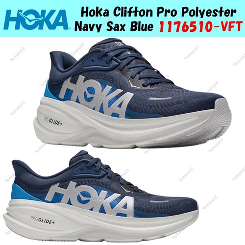Taille homme hoka clifton - homme,