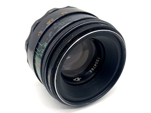 Easybuy kmz helios - kmz, helios-44-2