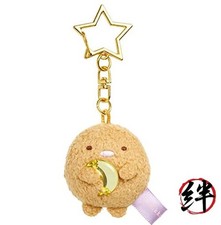 MF77201 Sumiko Gurashi Magic