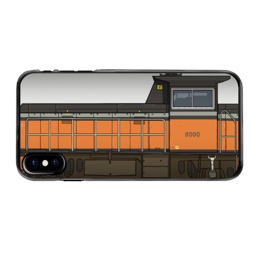 Coque téléphone tracteur - coque,