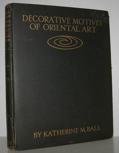 Katherine ball decorative - katherine, /