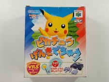 PIKACHU GENKI DECHUU / HEY YOU