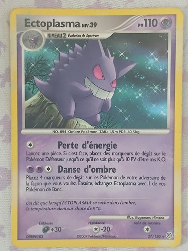 Carte pokemon ectoplasma - carte,