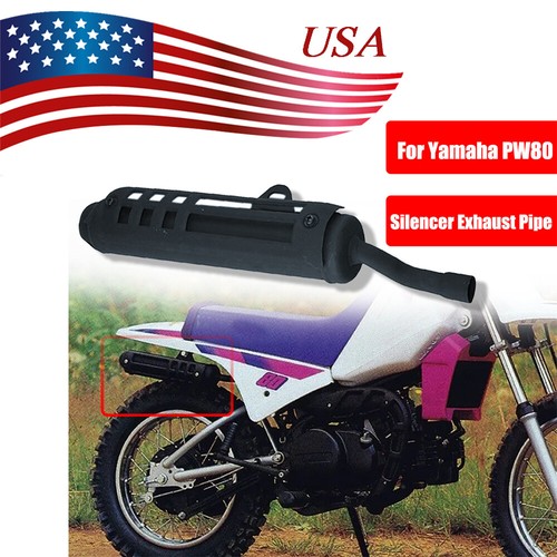 Motorcycle exhaust muffler - motorcycle,