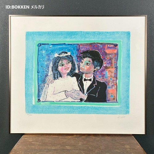 Lithographie mariage de paul - lithographie,