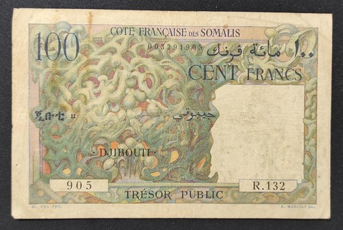 Djibouti cote française - djibouti,