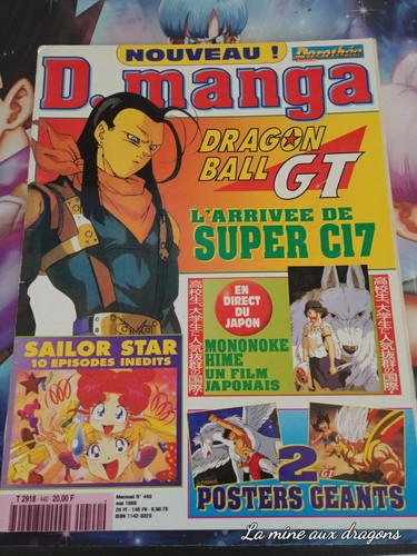 Manga magazine 440 dragon - d,