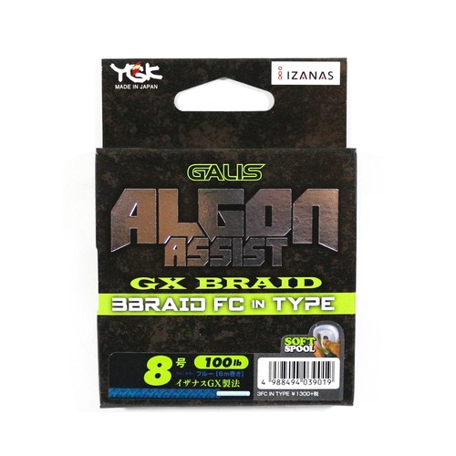 Ygk algon assist braid fc - braid,