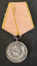 Médaille du travail Roumaine