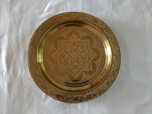 Plateau rond marocain - plateau,