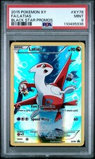 2015 POKEMON XY BLACK STAR