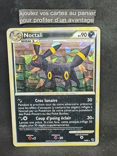 Noctali holo hgss - noctali,