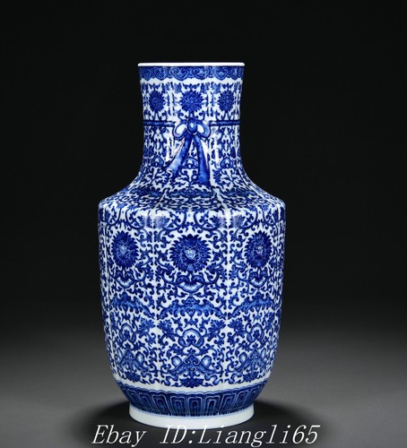 Qianlong bleu blanc - ", en